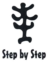 STEP BY STEP - לוגו סימן מסחר רשום