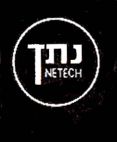 נתך - לוגו סימן מסחר