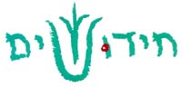 חידושים - לוגו סימן מסחר