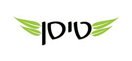 טיסן - לוגו סימן מסחר רשום
