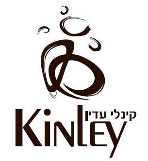 קינלי עדין - לוגו סימן מסחר רשום