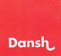Dansh - לוגו סימן מסחר רשום