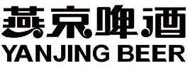 YANJING BEER - לוגו סימן מסחר רשום