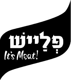 פלייש - לוגו סימן מסחר רשום