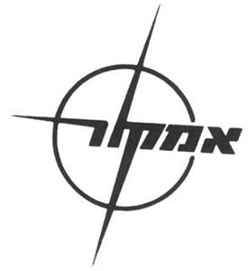 אמקור - לוגו סימן מסחר רשום