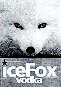 iceFox vodka - לוגו סימן מסחר רשום