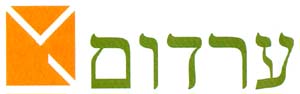 ערדום - לוגו סימן מסחר רשום