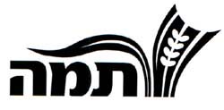 תמה - לוגו סימן מסחר רשום