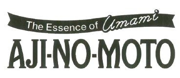 AJINOMOTO THE ESSENCE OF UMAMI - לוגו סימן מסחר רשום