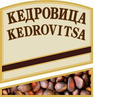 KEDROVITSA  KEDROVITSA - לוגו סימן מסחר