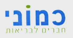 כמוני חברים לבריאות - לוגו סימן מסחר רשום