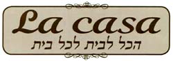 הכל לבית לכל בית - לוגו סימן מסחר