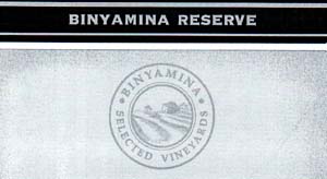 BINYAMINA RESERVE  BINYAMINA - SELECTED VINEYARDS - לוגו סימן מסחר