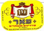 נון פאר - לוגו סימן מסחר