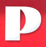 P - לוגו סימן מסחר
