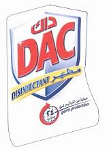 DAC DISINFECTANT germ protection - לוגו סימן מסחר