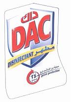 DAC DISINFECTANT germ protection - לוגו סימן מסחר