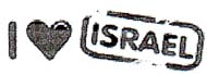 I ISRAEL - לוגו סימן מסחר