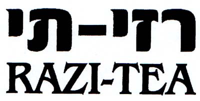 רזי-תי - לוגו סימן מסחר