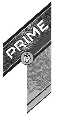 PRIME - לוגו סימן מסחר רשום
