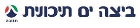 ביצה ים תיכונית   תנובה - לוגו סימן מסחר