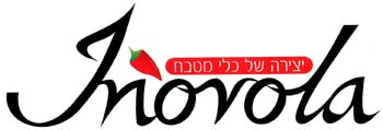 יצירה של כלי מטבח - לוגו סימן מסחר