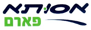 אסותא פארם - לוגו סימן מסחר רשום