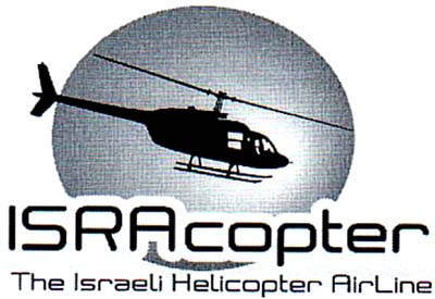 ISRAcopter The Israeli Helicopter AirLine - לוגו סימן מסחר רשום