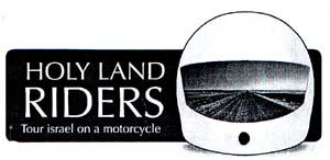 HOLY LAND RIDERS Tour israel on a motorcycle - לוגו סימן מסחר רשום