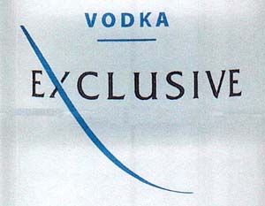 VODKA EXCLUSIVE - לוגו סימן מסחר