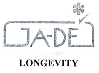 GA-DE LONGEVITY - לוגו סימן מסחר