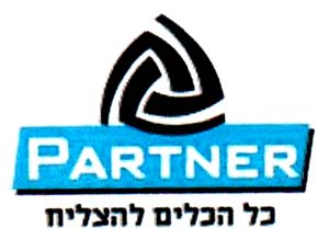 כל הכלים להצליח - לוגו סימן מסחר
