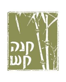 קנה קש - לוגו סימן מסחר