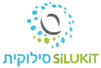סילוקית - לוגו סימן מסחר רשום