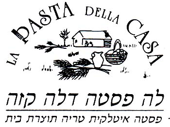 לה פסטה דלה קזה פסטה איטלקית טריה תוצרת בית - לוגו סימן מסחר רשום