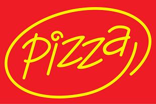 Pizza - לוגו סימן מסחר רשום
