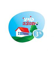 קוטג' תנובה 3% - לוגו סימן מסחר רשום