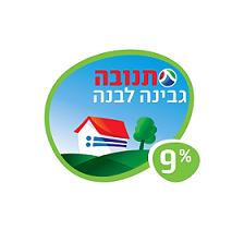 תנובה גבינה לבנה 9% - לוגו סימן מסחר רשום