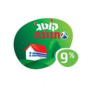 קוטג' תנובה 9% - לוגו סימן מסחר רשום