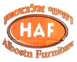 רהיטי אלבוסתן - לוגו סימן מסחר רשום