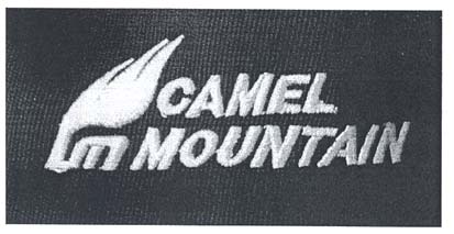 CAMEL MOUNTAIN - לוגו סימן מסחר רשום