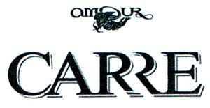 amour carre - לוגו סימן מסחר