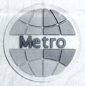Metro - לוגו סימן מסחר