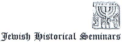 Jwish Historical Seminars - לוגו סימן מסחר