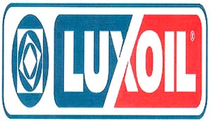 LUXOIL - לוגו סימן מסחר