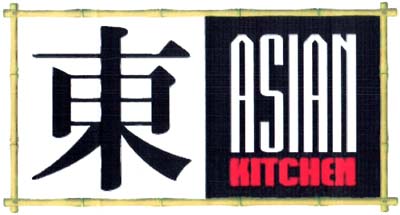 ASIAN KITCHEN - לוגו סימן מסחר