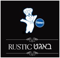 באגט - לוגו סימן מסחר רשום