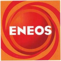 ENEOS - לוגו סימן מסחר רשום