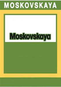 MOSKOVSKAYA - לוגו סימן מסחר רשום