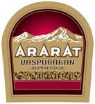 ARARAT VASPURAKAN - לוגו סימן מסחר רשום
